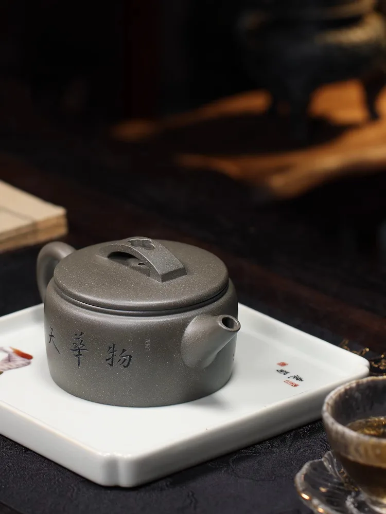 Yi Zisha Te, Handmade Kung Fu Tea Set, Single Pot, Original Mineral, Tianqing Mud, Household Big Mouth Hanwa