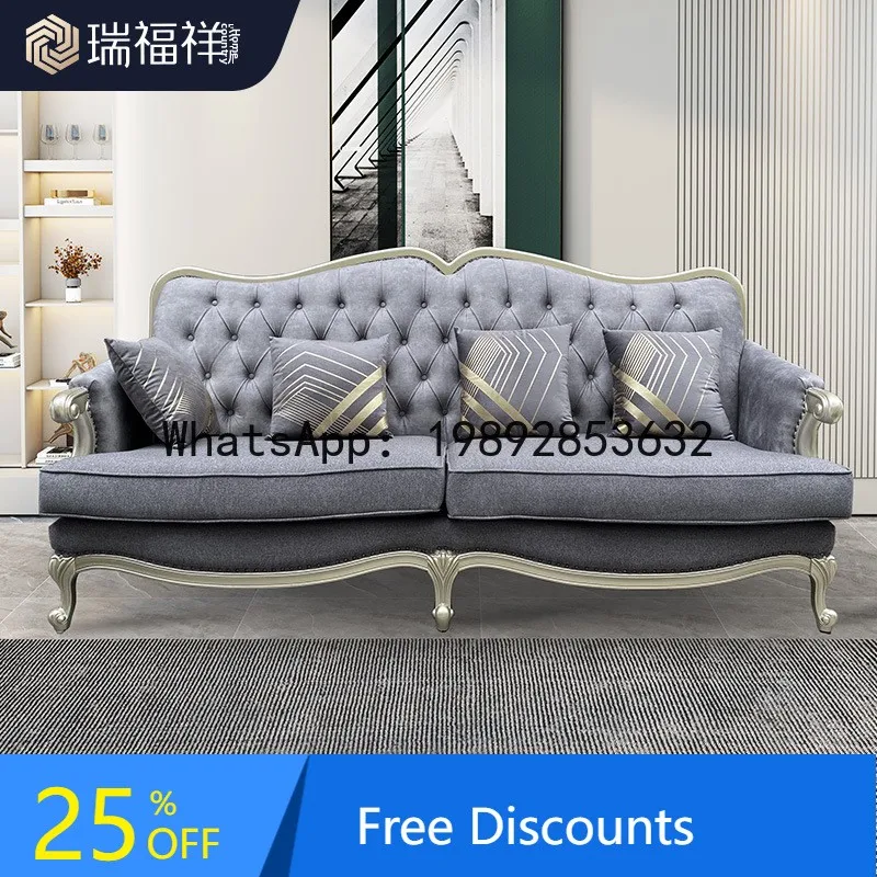 YFY American Style Beech Wood Light Luxury Modern Tech Fabric Sofa American Style Living Room Furniture Solid Wood Fabric
