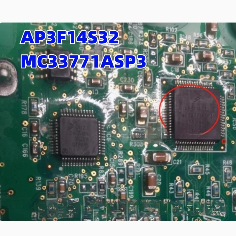 SPC560D40L1 per Land Rover Serie completa 48V Batteria Modulo di controllo DCDC ibrido delicato Chip vulnerabile