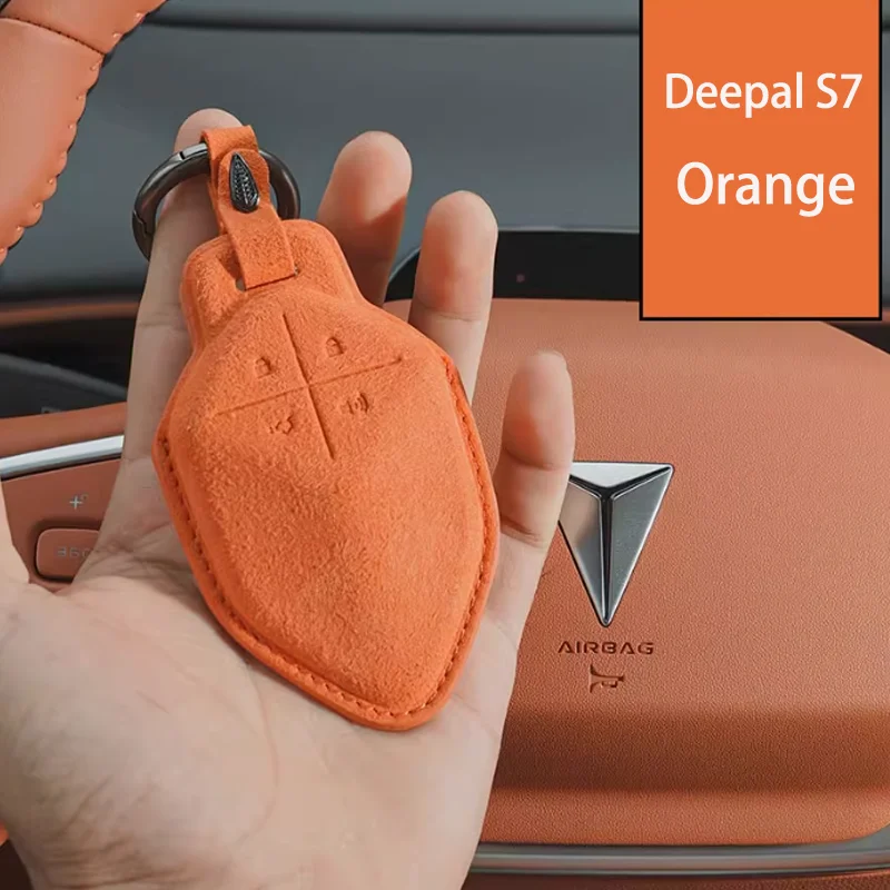 

Замша для Changan Deepal S7 SL03 2022 2023 4-кнопочный чехол для дистанционного ключа автомобиля, защитный чехол, держатель, брелок, аксессуары