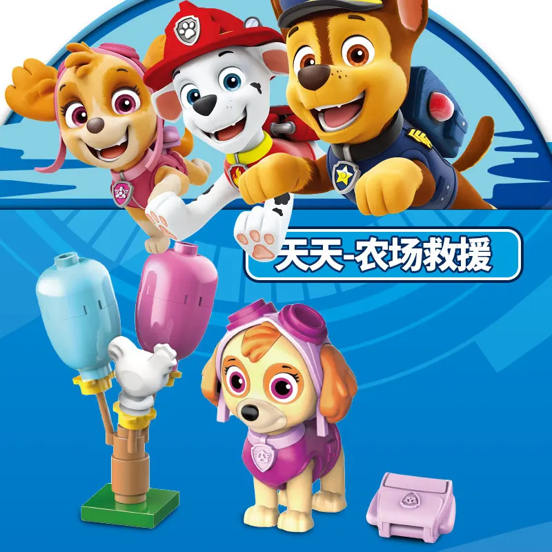 4PCS/SET Genuine Paw Patrol Building Block Action Figure Egg Blocks Toy CHASE Marshall Skye Rubble Anime Toys Children Gift