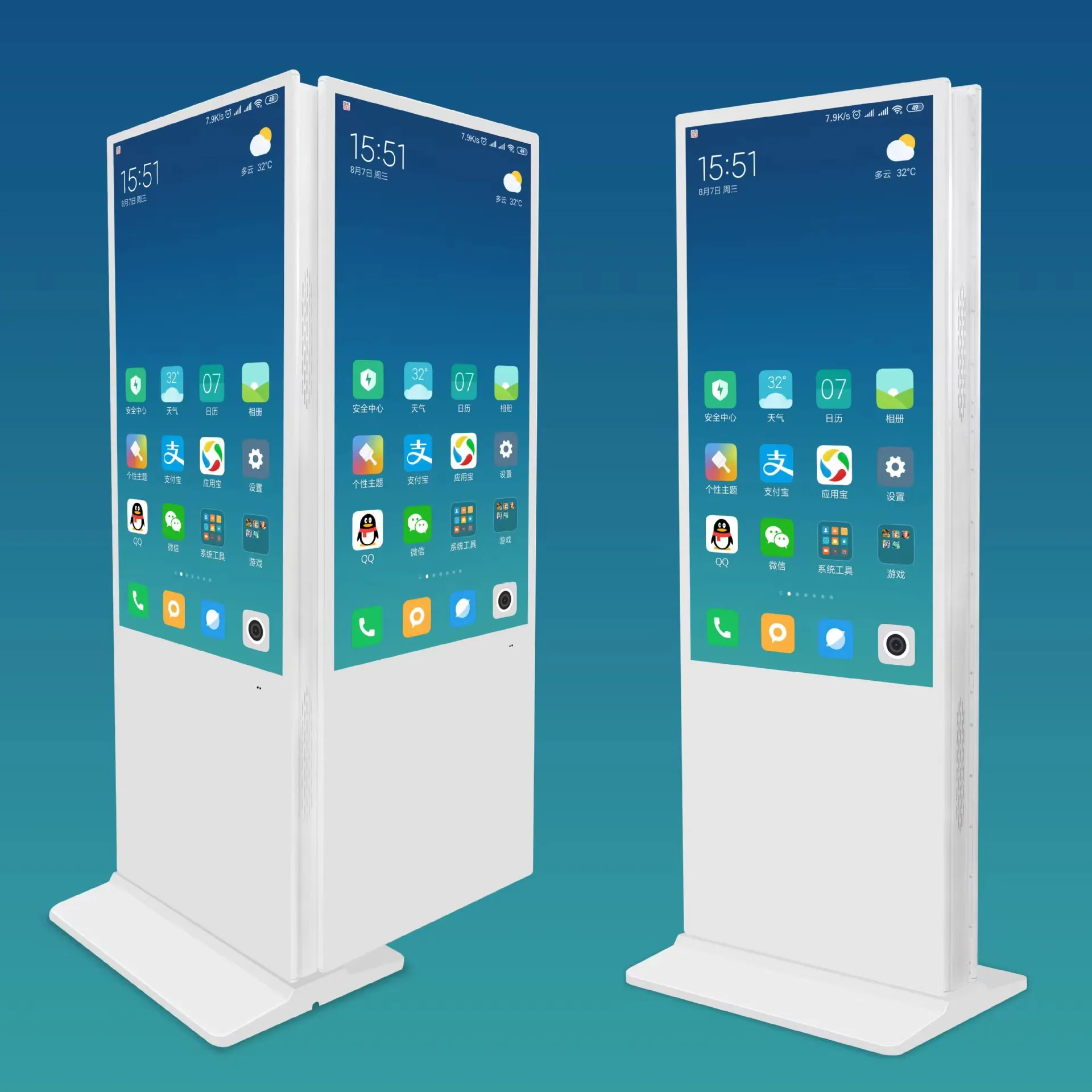 43/65 Zoll vertikale freistehende doppelseitige Touchscreen-LCD-Werbeschilderungs-Auflösungsräder für das Einkaufszentrum