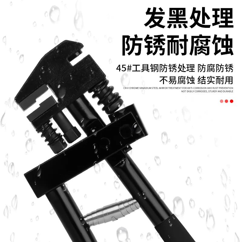 Manual Hole Punch Pliers for Sheet Metal, Stainless Steel and Aluminum Strips, Heavy Duty Single Hole Punch Tool with Folding
