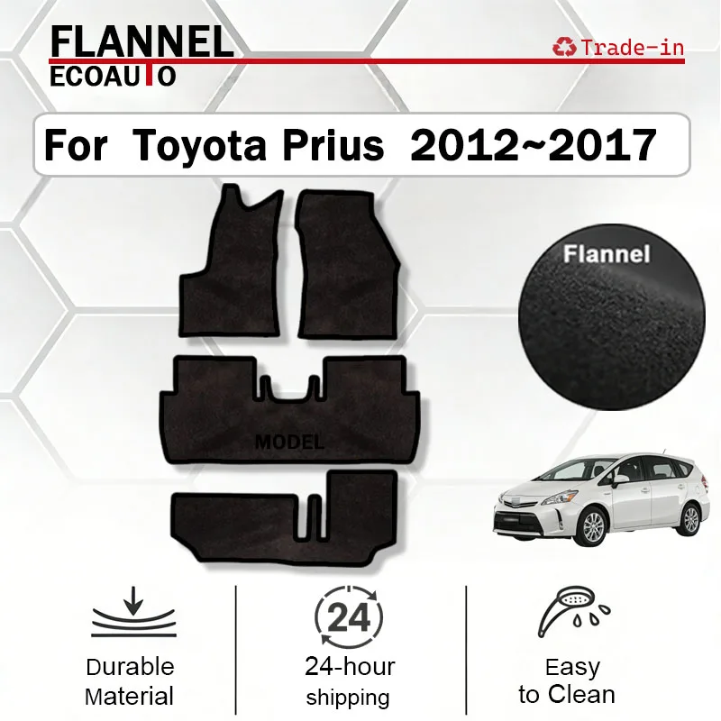 

ECOAUTO Flannel Car Floor Mats For Toyota Prius V Alpha Prius+ 2012~2017 7 Seater Carpets Footpads Anti-slip Rugs Cover Foot Pad
