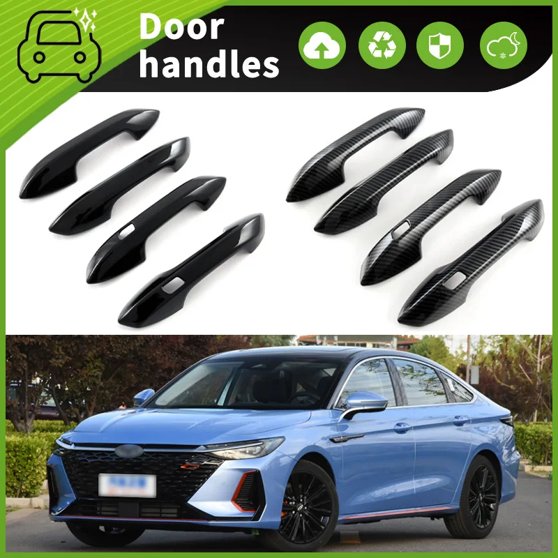 

Suitable for 22 types of Arrizo 8 door handle door bowl handle scratch-proof modification special accessories