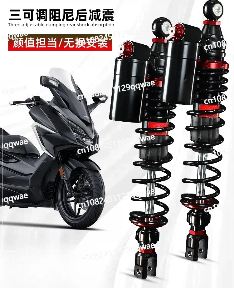 

CT/ST250 Rowing Boat S350 Jiumeifu Cruising Promise 250gt Modified Shock Absorption