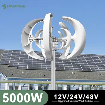 Vertikální větrná turbína 5000 W 12 V 24 V 48 V Malý větrný mlýn Volná energie 220 V Domácí farma Odeslaná do MPPT regulátoru 10 nejlepší prodej Větrný generátor o výkonu 5000 W - №5