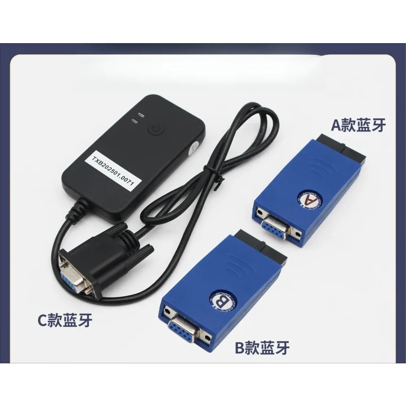 Elevator Server Bluetooth Module K400 Decoder Flat Panel Debugging MC2- Applicable