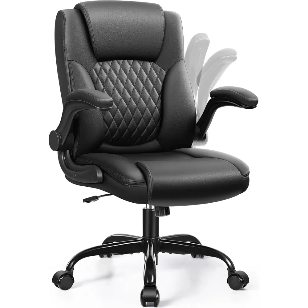

Ergonomic PU Leather Office Chair 360 Swivel Computer Desk Chair with Adjustable Armrests Wheels for Short People Home Gaming