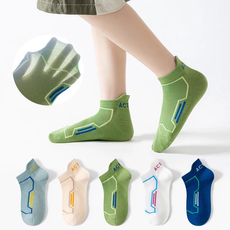 5 Paar Sport-Kinder-Socken, atmungsaktive Mesh-Knöchelsocken für Jungen und Mädchen, Sommer-Freizeitkleidung, Kindersocken für Studenten