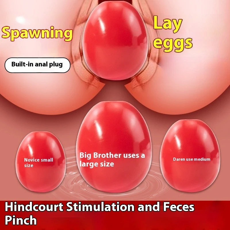 Eggs Anal Sex Toys Butt Plug Anal Pull Beads Vaginal Balls Anal Stimulating Massager Sm Oviposition Trainer Sex Products