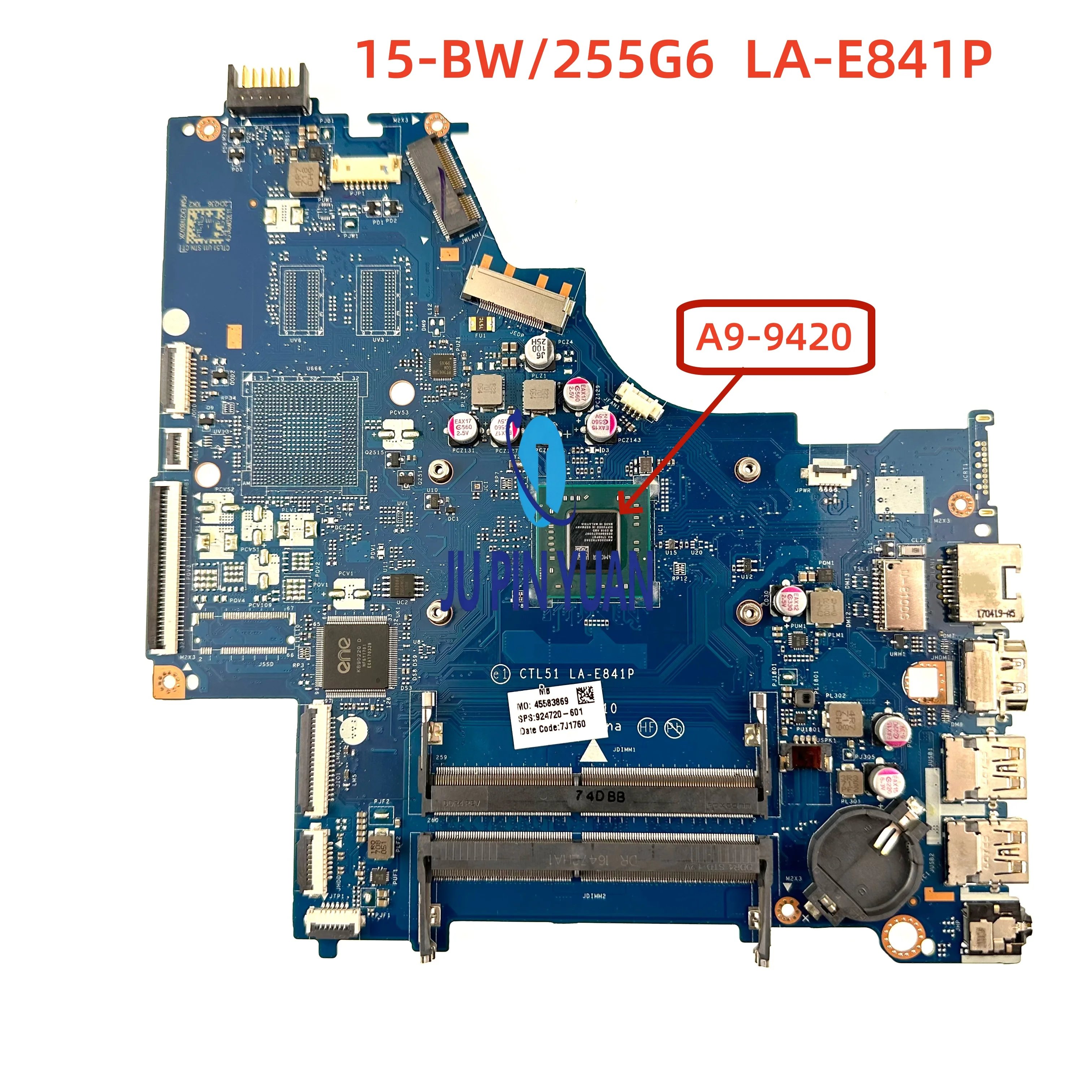 ハヤト 924720-601 924719-601 924718-601 HP 15-BW 255 G6 ノートパソコン用