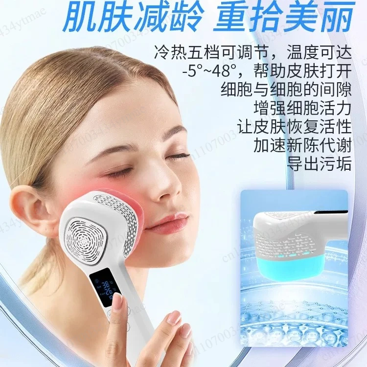 6 Color LED Photon Facial Beauty Device Hot Cold Compress Skin Rejuvenation Lifting Tightening Wrinkle Removal Care Machine