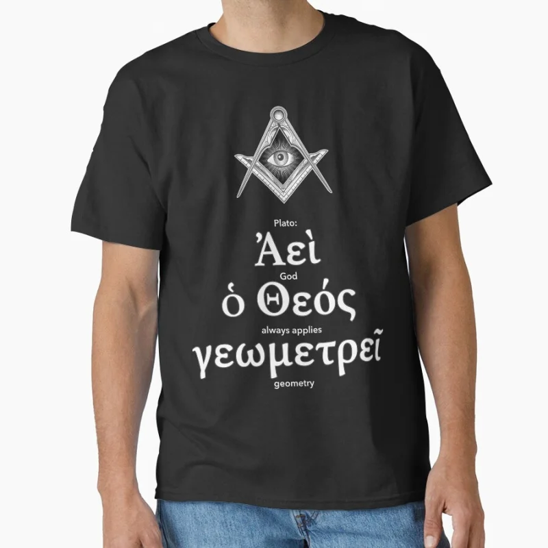 

Sacred Geometry Plato Quote in Greek_ _God Always Applies Geometry Gift t shirt Large size Tops Graphic Print men's Clothes