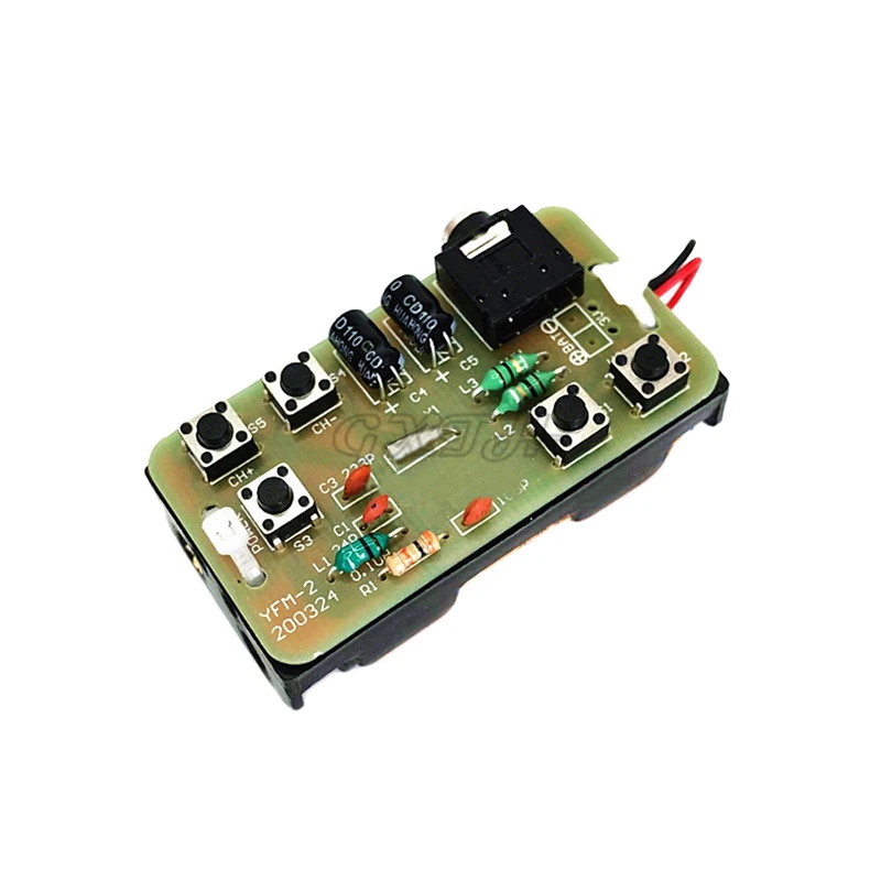 76-108MHz FM Stereo Radio DIY Kit Wireless FM Receiver Transmitter Module