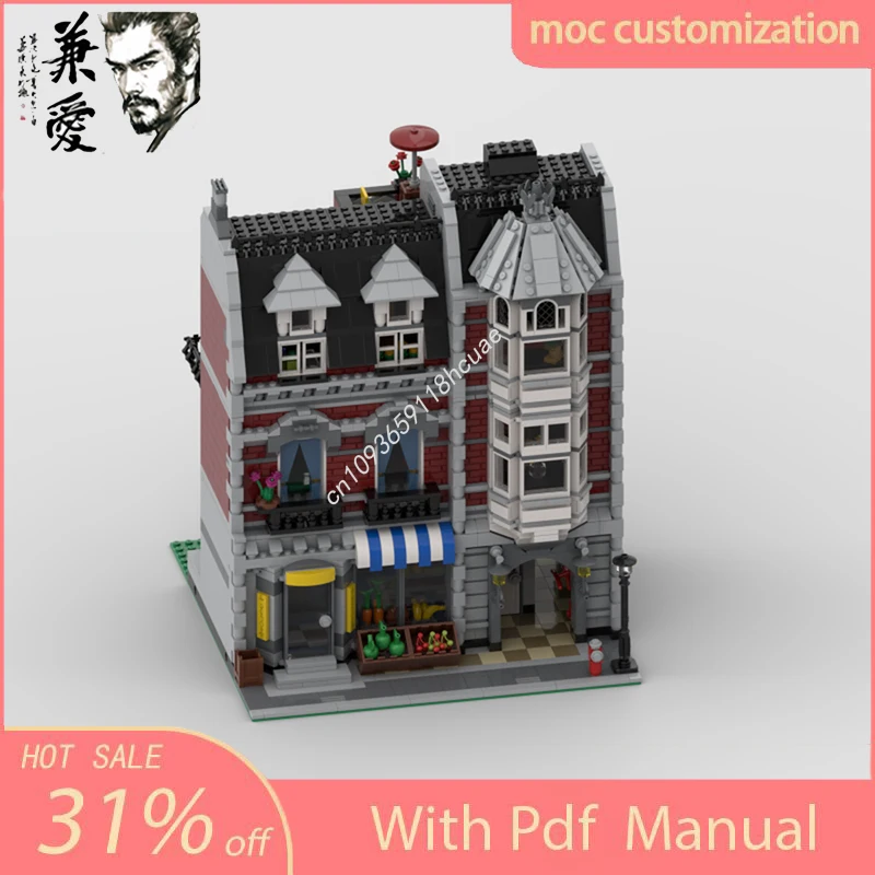 MOC Custom Modular Building Dark Red Green Grocer Street View Model Building Block Diy Creative Assembly Bricks Toys Kid Gift