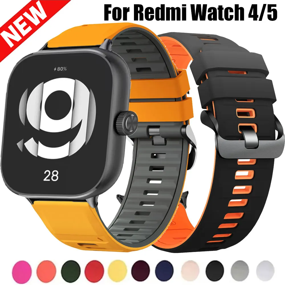 Silicone Band For R… - image