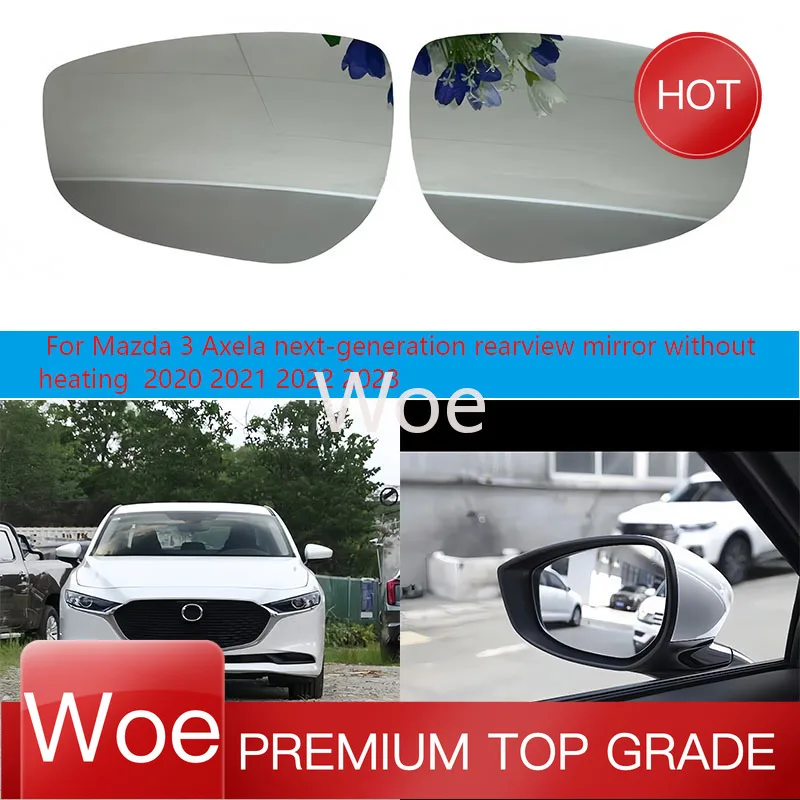 Woe Suitable For 2020 2021 2022 2023  Mazda 3 Axela next-generation rearview mirror without heating
