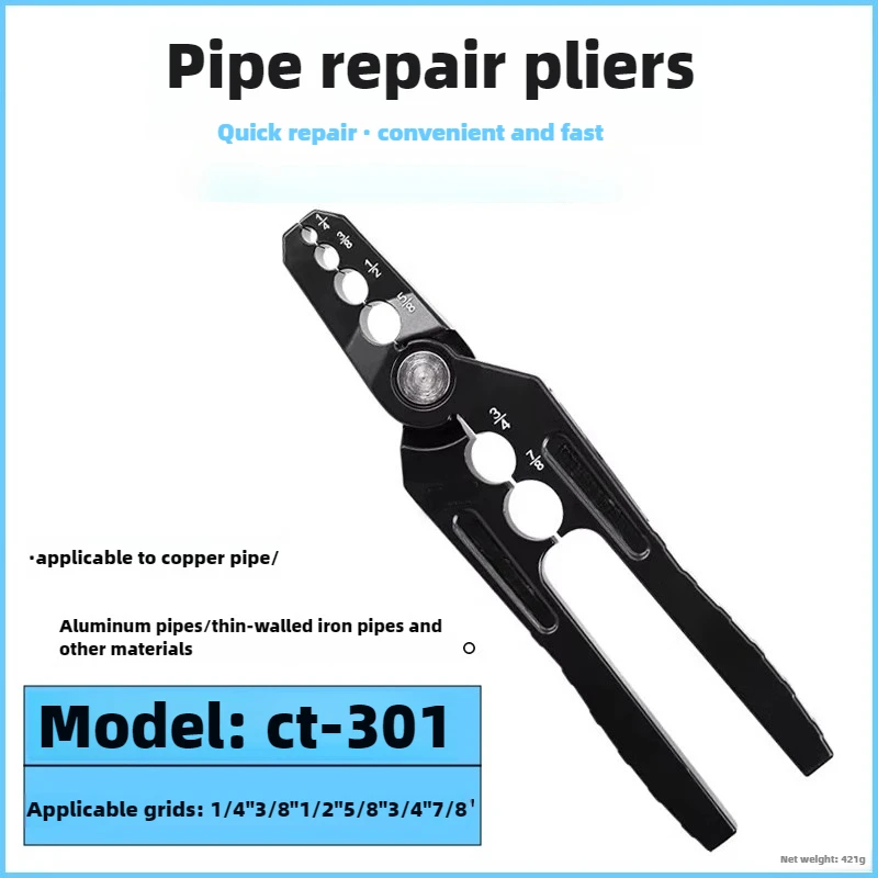 CT-301 Manual Copper Tube Rounder Flat Tube Repairer Pliers Refrigeration Tool Pliers Diameter 1/4