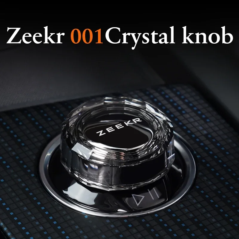 For ZEEKR 001 Reassembling The Crystal Gear Handle And Shift Knob Of Replacing Multimedia Accessories Internally