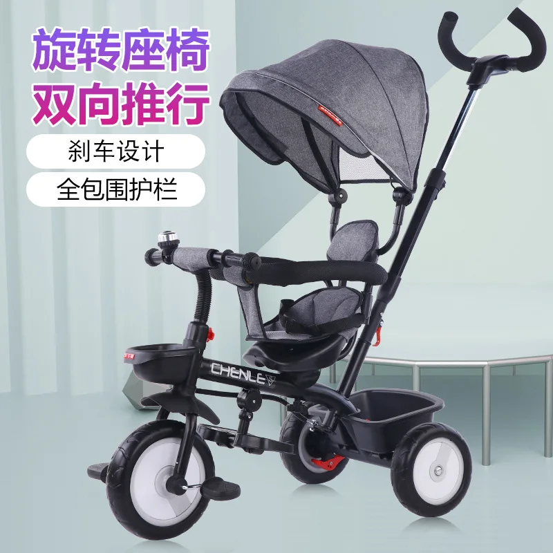 

Children Tricycle Multifunction Infant Baby Tricycle For 1-6Years Old Baby Three-wheeled Detachable Bicycle