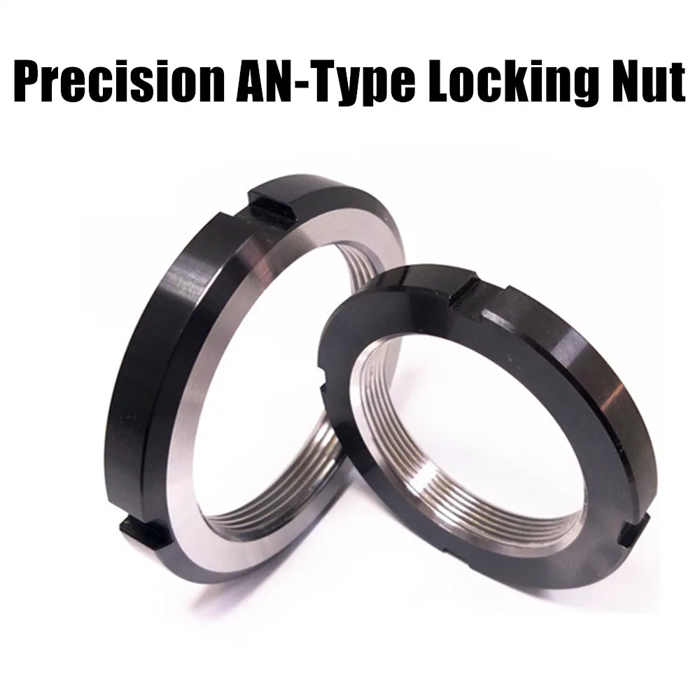 

1pcs M17-M140 Precision AN-type Locking Nut Shaft Ball Screw Spindle Locknut Steel Prevent Backout Round Nuts Pitch 1/1.5/2mm