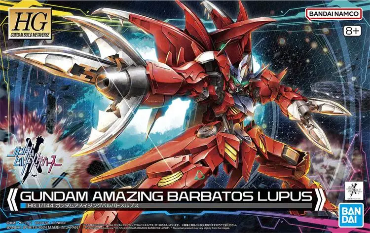 BANDAI 1/144 HG Gundam Amazing Barbatos Lupus (Gundam Build Series) Standard Model Kit Assembly Strike Freedom Figures Original