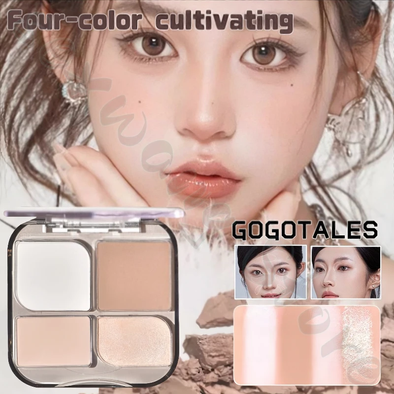 

Four-color consolidation disk liquid powder matte highlight shadow consolidation disk face brightens full contour 9.8g
