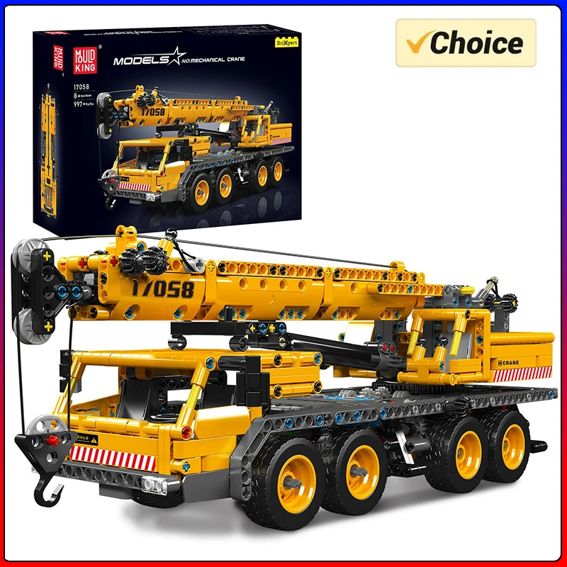

Mold King 17058, технический автомобиль, строительный блок, механический кран, модель сборки, инженерный грузовик, кирпичные игрушки, детский рождественский подарок