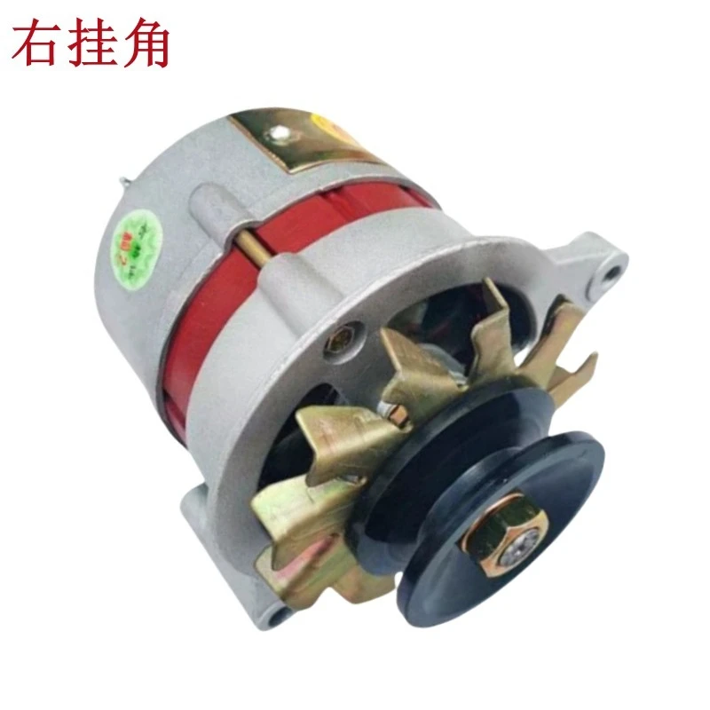 Copper wire agricultural vehicles tricycles four-wheel tractors forklifts loaders 12V24V silicon rectifier generators