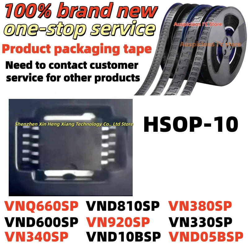 (1pcs) VN920SP VN330SP VN340SP VNQ660SP VND600SP VND10BSP VND05BSP VND810SP VN380SP VND810 VN380 HSOP-10