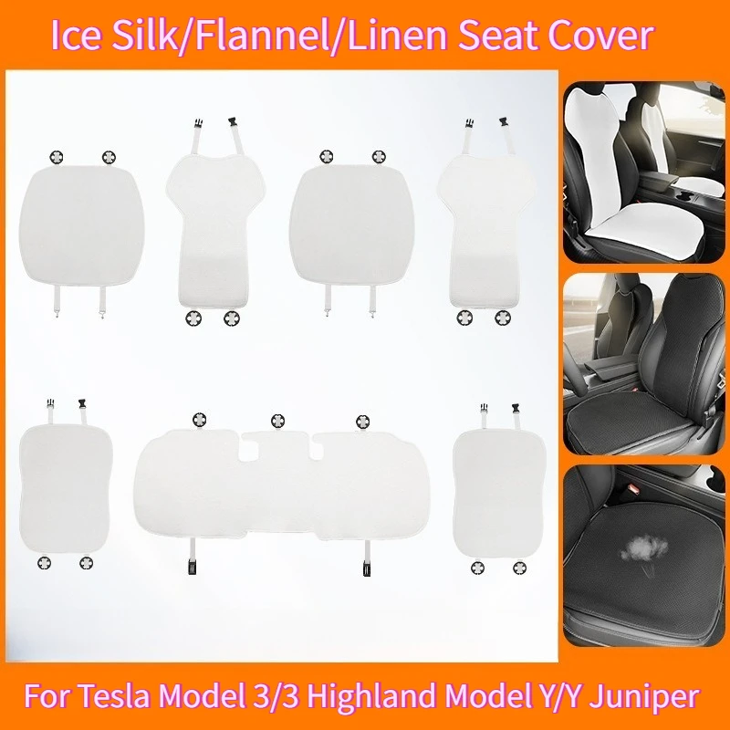 

Car Seat Cover Cushion for Tesla Model 3/Model Y 2019-2025 Juniper Ice Silk Seat Cover Breathable Seat Car Interior Accessories