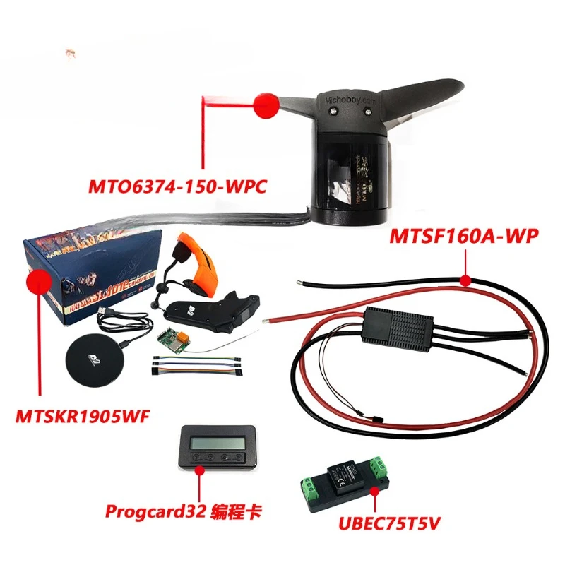 

Power Assist Motor 3.5KW Electrical Adjustment 160A Remote Control Waterproof Suit Wing Power Assist Sea Scooter DIY