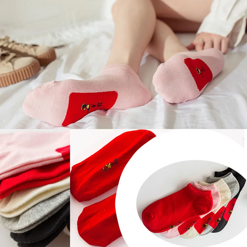 5 أزواج جلب جيد محظوظ المرأة قصيرة الكاحل الجوارب خطوة على الشرير الحصول على ثروة النساء الجوارب القطن الأحمر الصينية مهرجان الجوارب