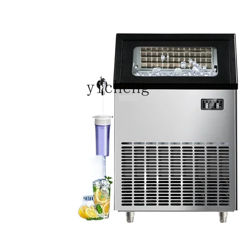 

Square Ice Cube Small Automatic Machine Restaurant Hamburger Shop Milk Tea Shop Cold Drink Shop Ice Machine