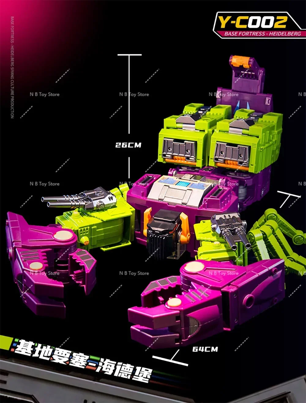 In Stock New Transformation Toys Siyang Culture Y-C002 Scorponok Base Heidelberg Megazarak Collectible Gifts Model