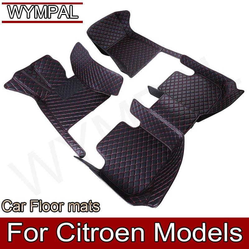 Car Floor Mats For  Citroen C5 Cross C4 Cactus DS 3 C1 Xsara C5 X7 Car accessories