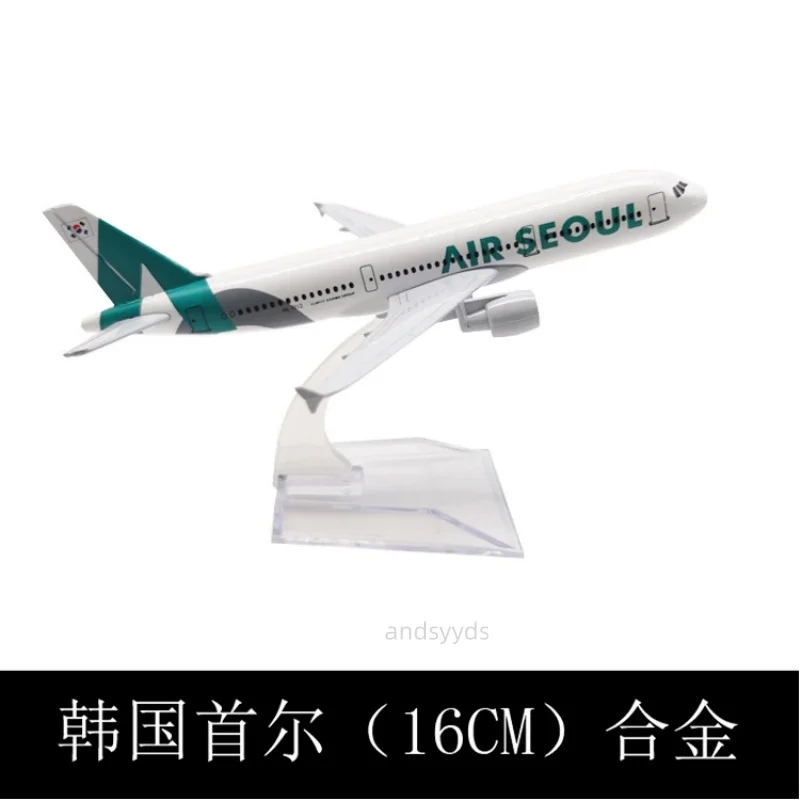 A320 Air Seoul Airways 16CM Metal Replica Aircraft Model Air-bus 320 Scale 1/400 Model Planes With Landing Gear Aviation Simulat
