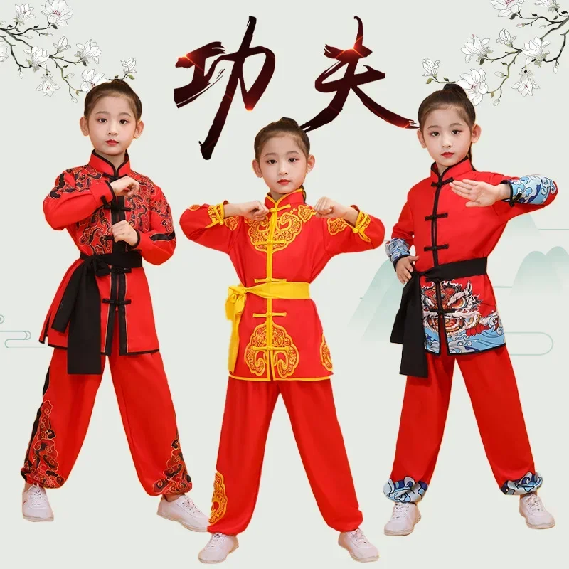 Girl Suit Chinese Kung Fu Uniform Boy Set Tai Chi Perform Women Men Kids Martial Arts Costumes Baby Wushu Sets Children Clothes