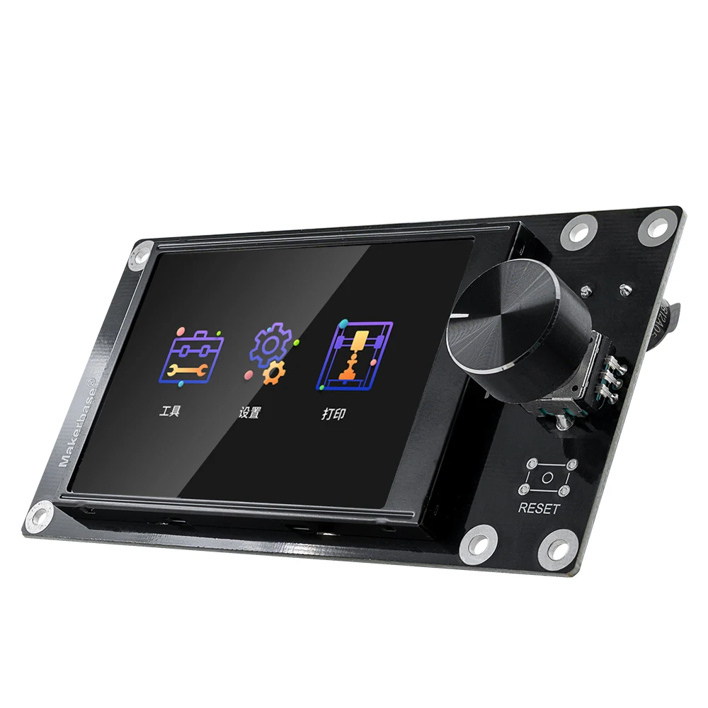 Makerbase MKS Robin Nano V3.1 Control Board 3D Printer Motherboard TS35 TFT Touch Screen/WIFI Module Suitable for A4988 TMC2209 image 3