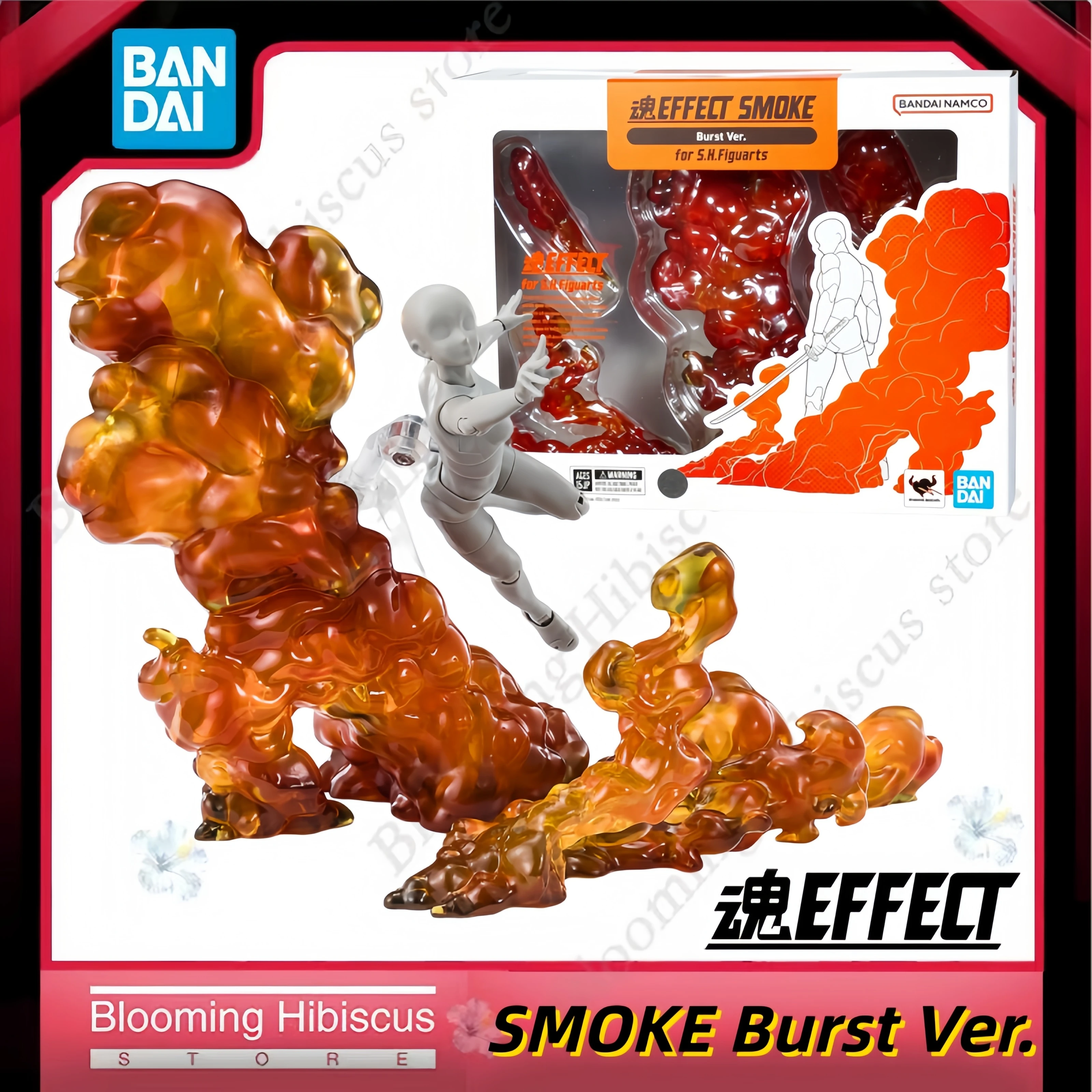 Auténtico Bandai Tamashii EFFECT SMOKE Versión Burst - Juego de 5 piezas de efectos de explosión/llamas para S.H.Figuarts en stock