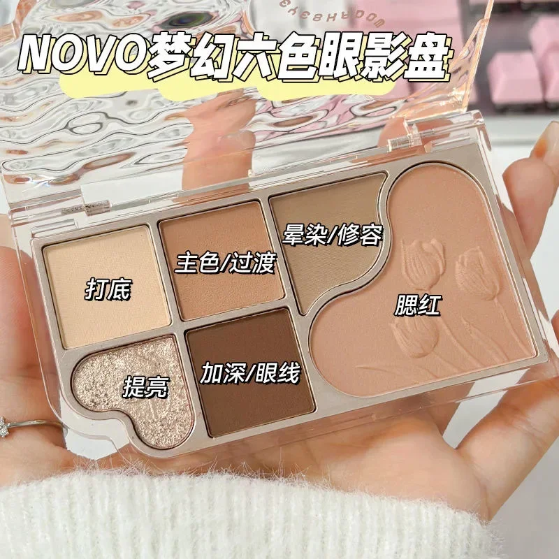 NOVO Dream Star Sand six color comprehensive eye shadow disc beginner matte highlight brightening powder blusher one disc