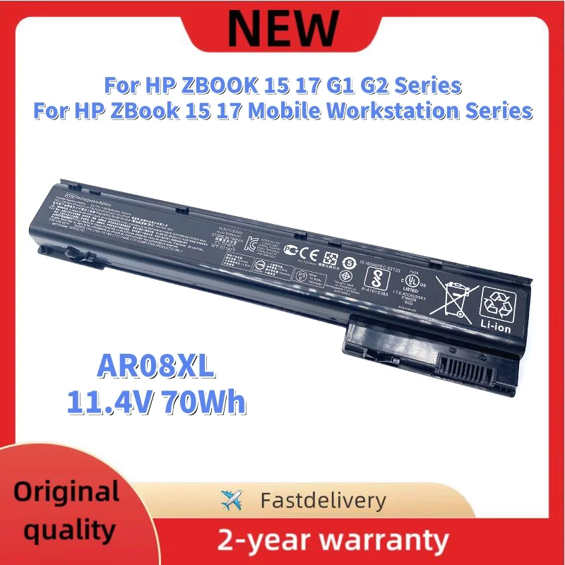 AR08XL Laptop Battery For HP ZBook 15 17 G1 G2 Mobile Workstation Series HSTNN-IB4H HSTNN-IB4I HSTNN-DB4H 708455-001 707614-121