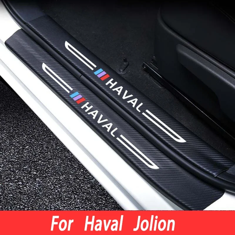 Car Door Sill Leather Stickers For Haval Jolion 2022 2021 2023 Rotection Plate Carbon Fiber Threshold Accessories