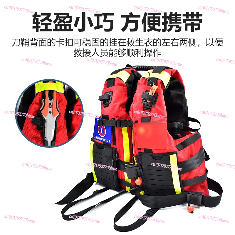 Water Rescue Knife Outdoor Rope Cutter Titanium Plated Diving Multifunctional Vehicle Portable Lifesaving Knife Equipment