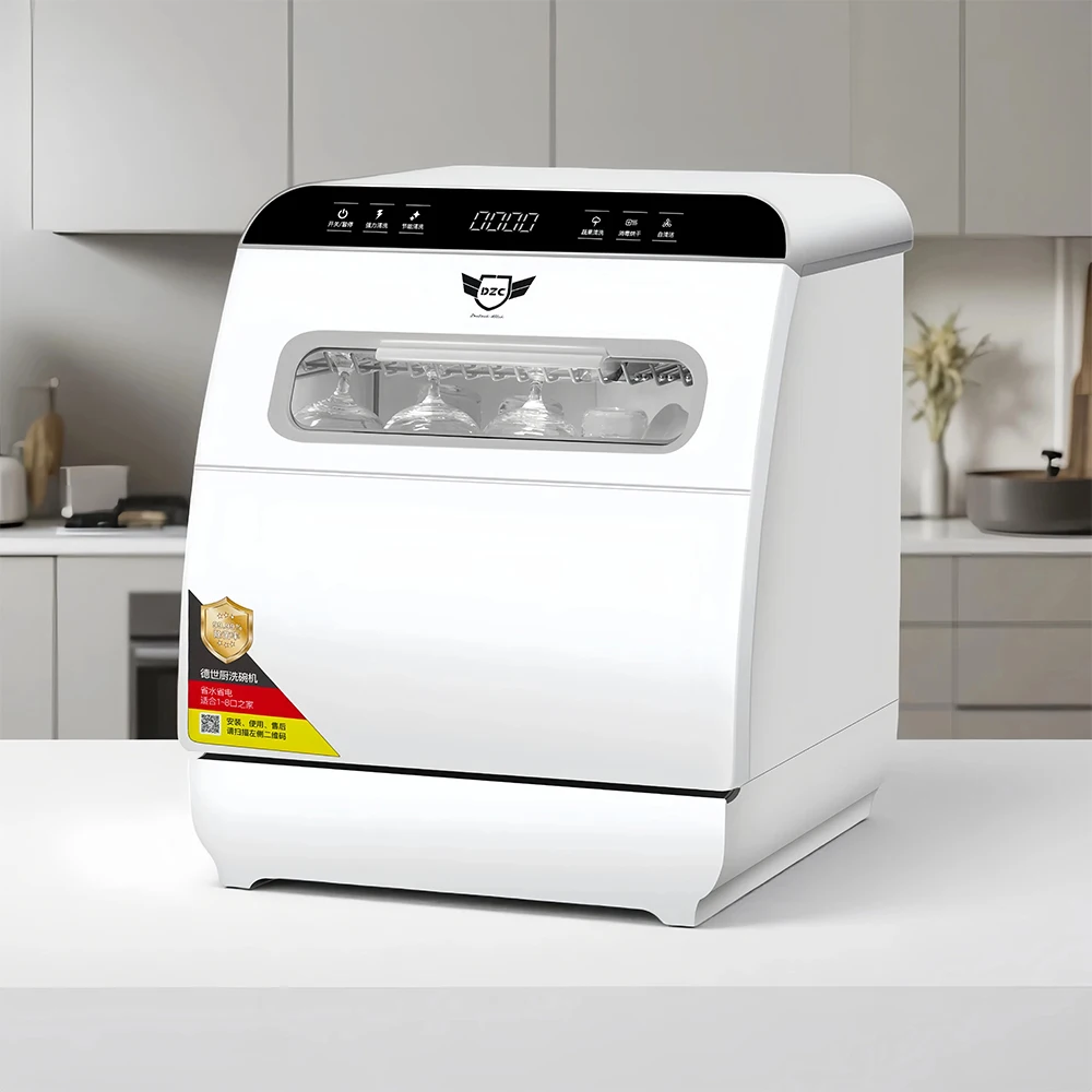 ماكينة غسالة أطباق ذكية ماكينة غسل أطباق تجارية صغيرة قائمة بذاتها ماكينة غسل أطباق محمولة للمنزل والمنزل المتنقل Q8 #2