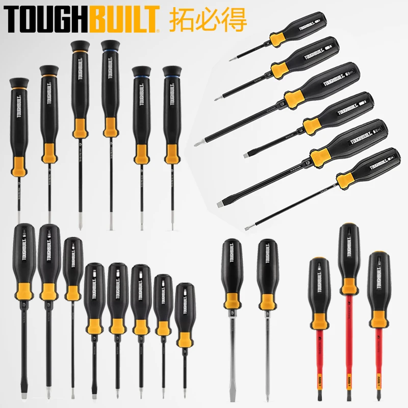 Toughbuilt Screwdri… - image