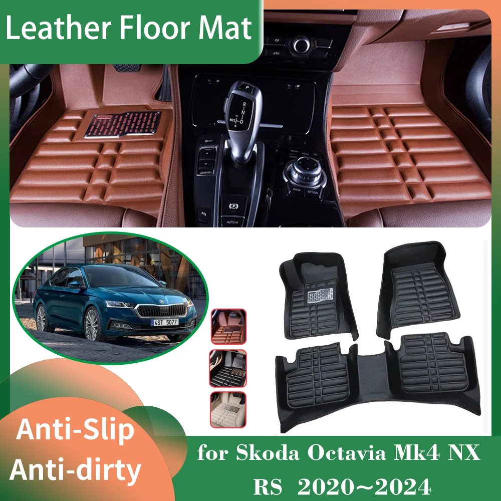 

Car Leather Floor Mat for Skoda Octavia Mk4 NX RS 2020~2024 2021 Foot Interior Liner Waterproof Carpet Pad Custom Rug Accessorie