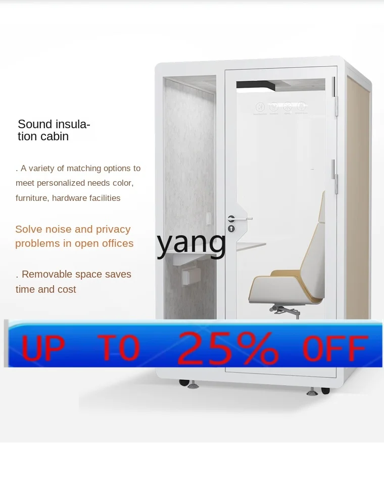 

Телефонная будка CX Студия звукозаписи Пианино Комната для пения Спальная комната Живая студия Подвижная разборка