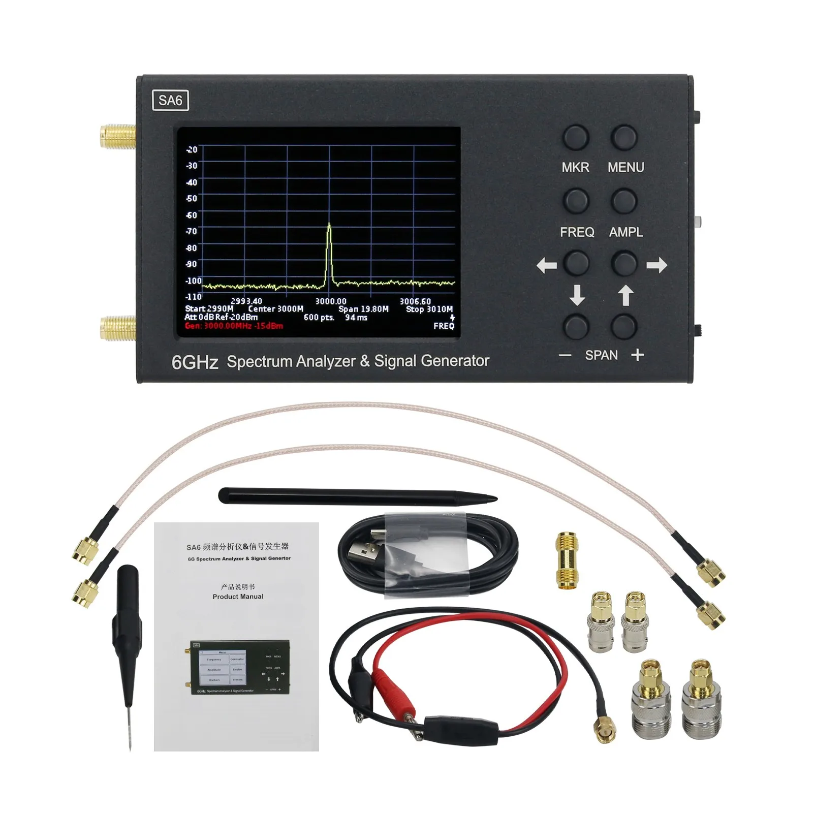 SA6 6GHz Handheld Portable Spectrum Analyzer Signal Generator WiFi 2G 4G LTE CDMA GSM GPRS BDS